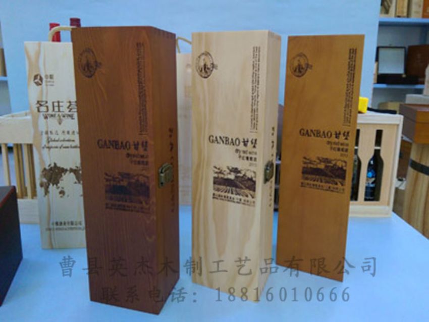 點(diǎn)擊查看詳細(xì)信息<br>標(biāo)題：木制紅酒盒 閱讀次數(shù)：776