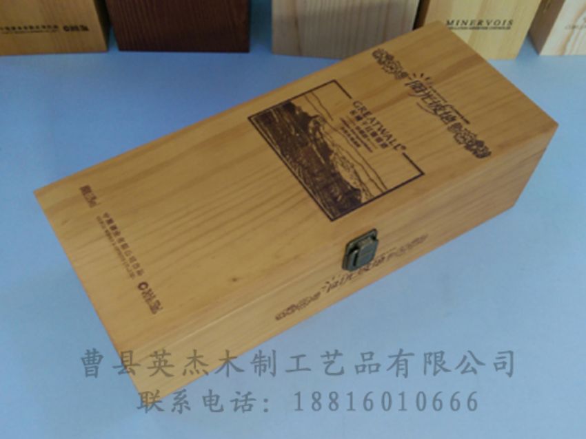 點(diǎn)擊查看詳細(xì)信息<br>標(biāo)題：木制紅酒盒 閱讀次數(shù)：856