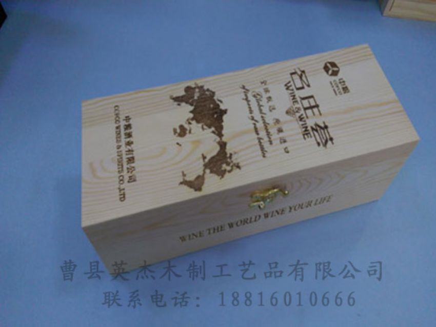 點(diǎn)擊查看詳細(xì)信息<br>標(biāo)題：木制紅酒盒 閱讀次數(shù)：822