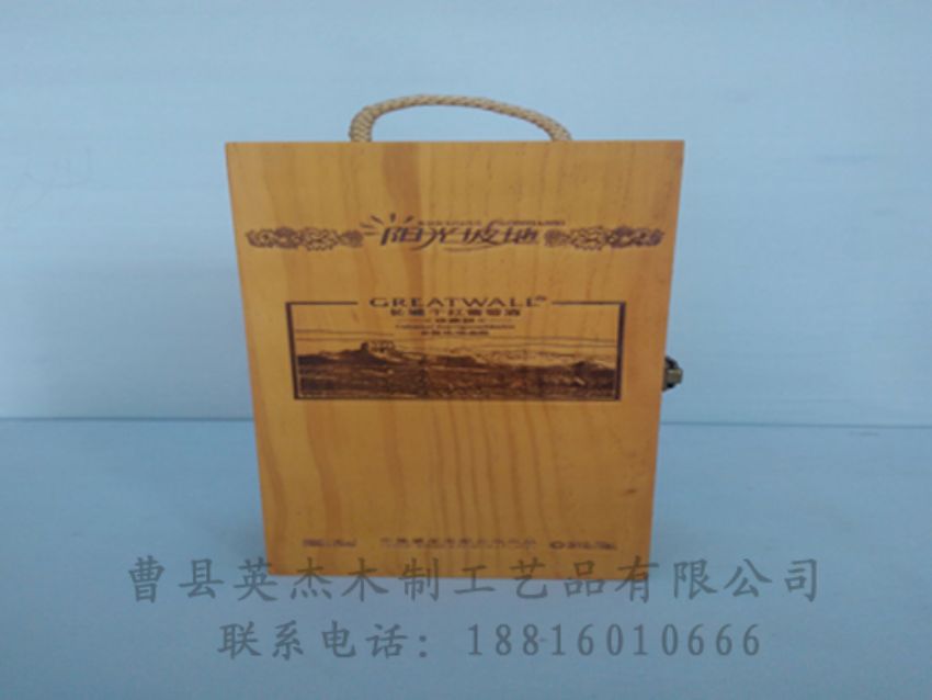 點(diǎn)擊查看詳細(xì)信息<br>標(biāo)題：木制紅酒盒 閱讀次數(shù)：860