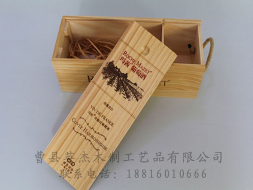 點(diǎn)擊查看詳細(xì)信息<br>標(biāo)題：木制紅酒盒 閱讀次數(shù)：994