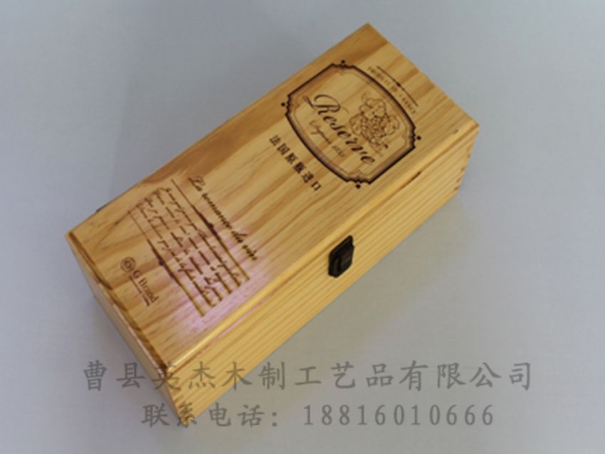 點(diǎn)擊查看詳細(xì)信息<br>標(biāo)題：木制紅酒盒 閱讀次數(shù)：818