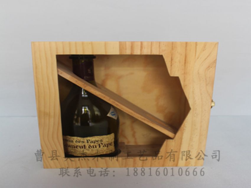 點(diǎn)擊查看詳細(xì)信息<br>標(biāo)題：木制紅酒盒 閱讀次數(shù)：804
