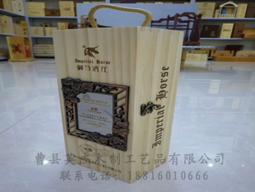 點(diǎn)擊查看詳細(xì)信息<br>標(biāo)題：木制紅酒盒 閱讀次數(shù)：841