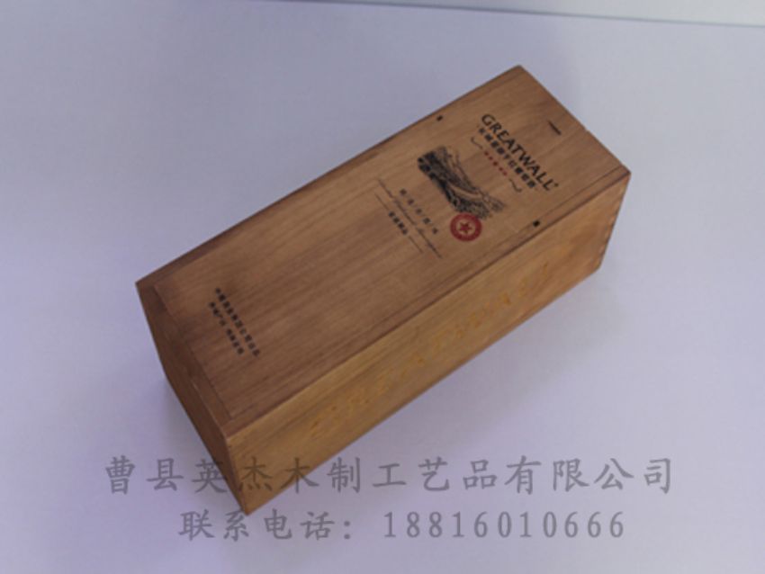 點(diǎn)擊查看詳細(xì)信息<br>標(biāo)題：木制紅酒盒 閱讀次數(shù)：827
