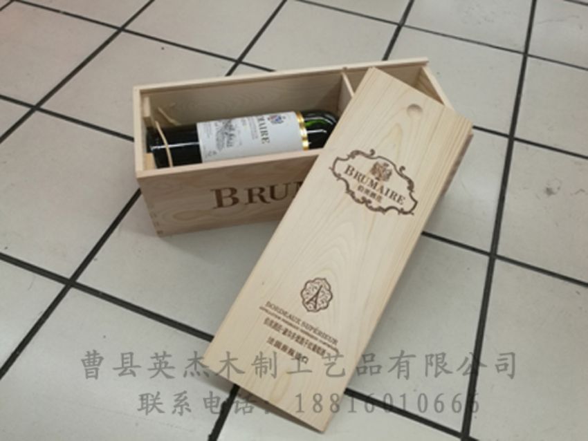 點(diǎn)擊查看詳細(xì)信息<br>標(biāo)題：木制紅酒盒 閱讀次數(shù)：769