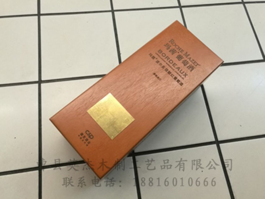 點(diǎn)擊查看詳細(xì)信息<br>標(biāo)題：木制紅酒盒 閱讀次數(shù)：849