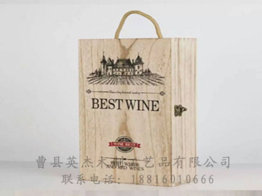 點(diǎn)擊查看詳細(xì)信息<br>標(biāo)題：木制紅酒盒 閱讀次數(shù)：944