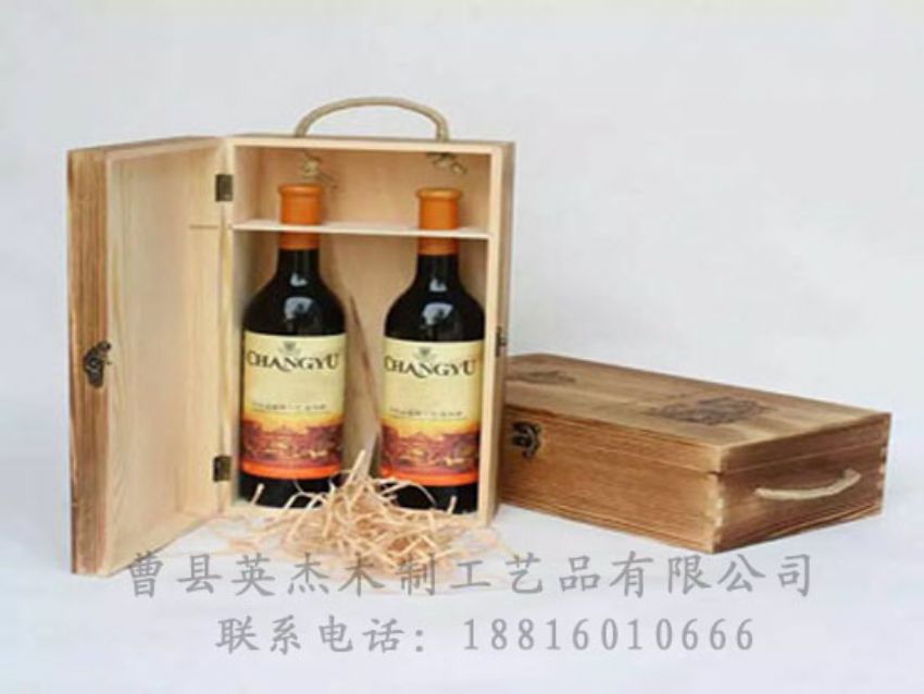 點(diǎn)擊查看詳細(xì)信息<br>標(biāo)題：木制紅酒盒 閱讀次數(shù)：919