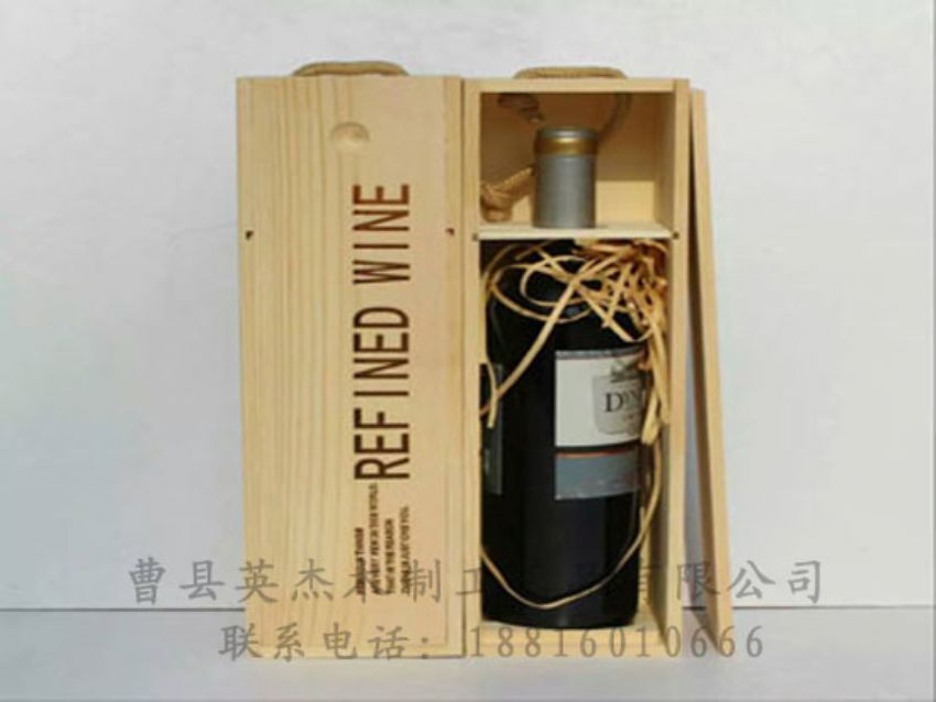 點(diǎn)擊查看詳細(xì)信息<br>標(biāo)題：木制紅酒盒 閱讀次數(shù)：1016