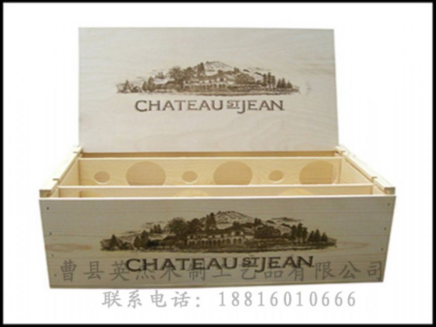 點(diǎn)擊查看詳細(xì)信息<br>標(biāo)題：木制紅酒盒 閱讀次數(shù)：1319