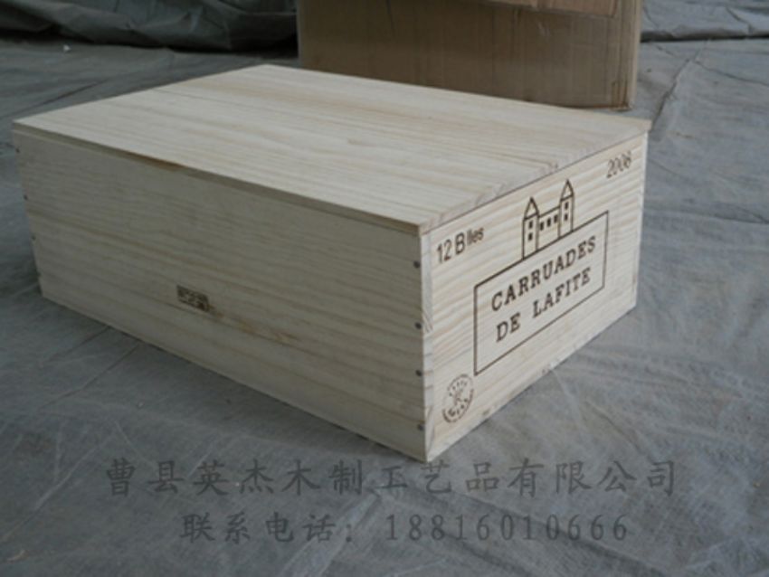 點(diǎn)擊查看詳細(xì)信息<br>標(biāo)題：木制紅酒盒 閱讀次數(shù)：1327