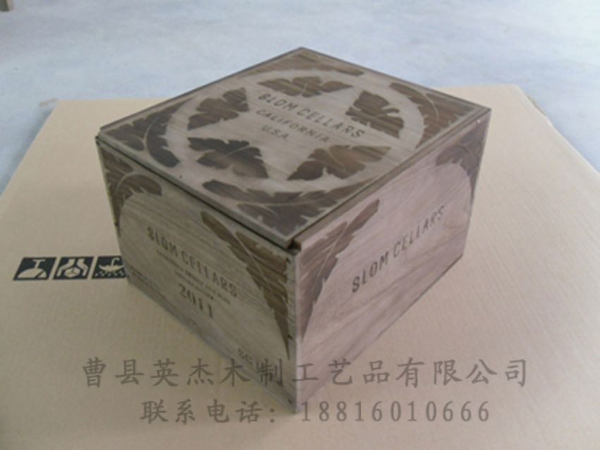 點(diǎn)擊查看詳細(xì)信息<br>標(biāo)題：木制紅酒盒 閱讀次數(shù)：1267