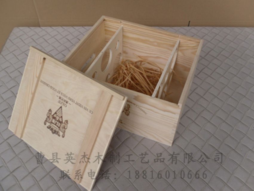 點(diǎn)擊查看詳細(xì)信息<br>標(biāo)題：木制紅酒盒 閱讀次數(shù)：1277