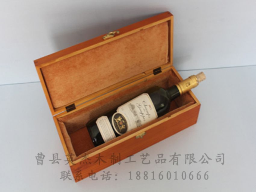 點(diǎn)擊查看詳細(xì)信息<br>標(biāo)題：木制紅酒盒 閱讀次數(shù)：836