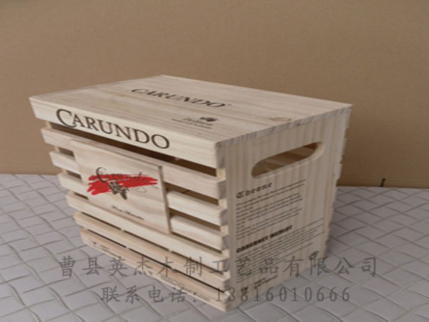 點(diǎn)擊查看詳細(xì)信息<br>標(biāo)題：木制紅酒盒 閱讀次數(shù)：1205