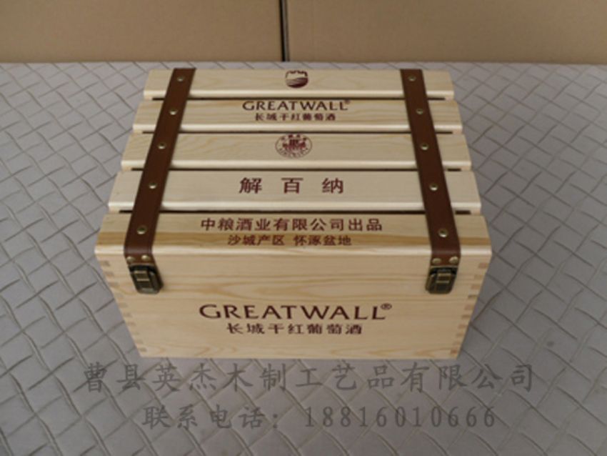 點(diǎn)擊查看詳細(xì)信息<br>標(biāo)題：木制紅酒盒 閱讀次數(shù)：1318