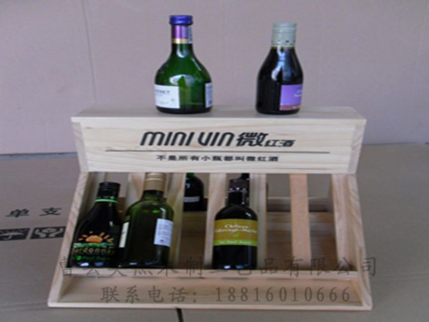 點(diǎn)擊查看詳細(xì)信息<br>標(biāo)題：木制紅酒盒 閱讀次數(shù)：1365