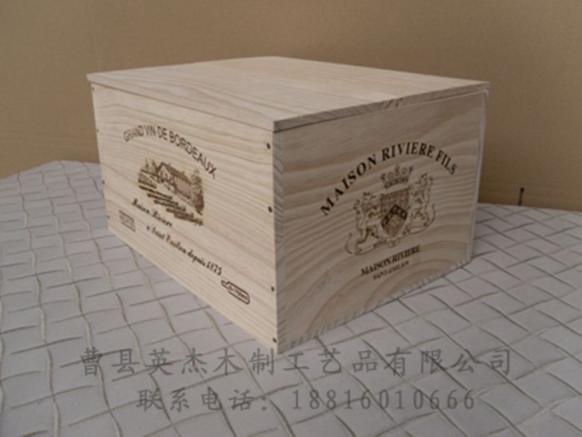 點(diǎn)擊查看詳細(xì)信息<br>標(biāo)題：木制紅酒盒 閱讀次數(shù)：1448