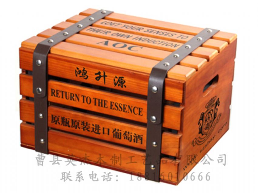 點(diǎn)擊查看詳細(xì)信息<br>標(biāo)題：木制紅酒盒 閱讀次數(shù)：1422