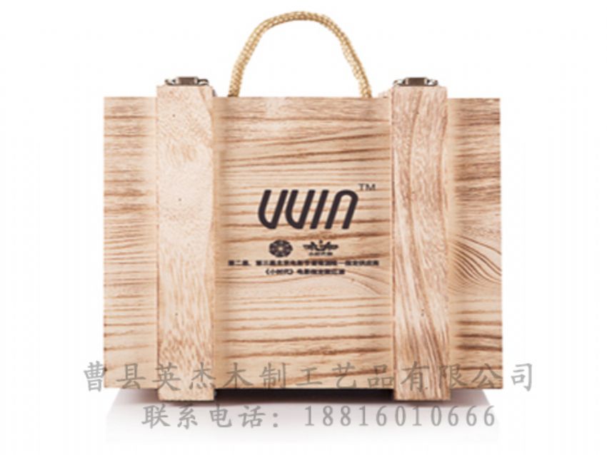 點(diǎn)擊查看詳細(xì)信息<br>標(biāo)題：木制紅酒盒 閱讀次數(shù)：1385