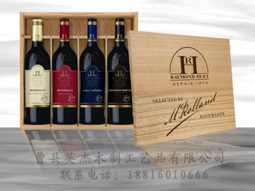 點(diǎn)擊查看詳細(xì)信息<br>標(biāo)題：木制紅酒盒 閱讀次數(shù)：1411