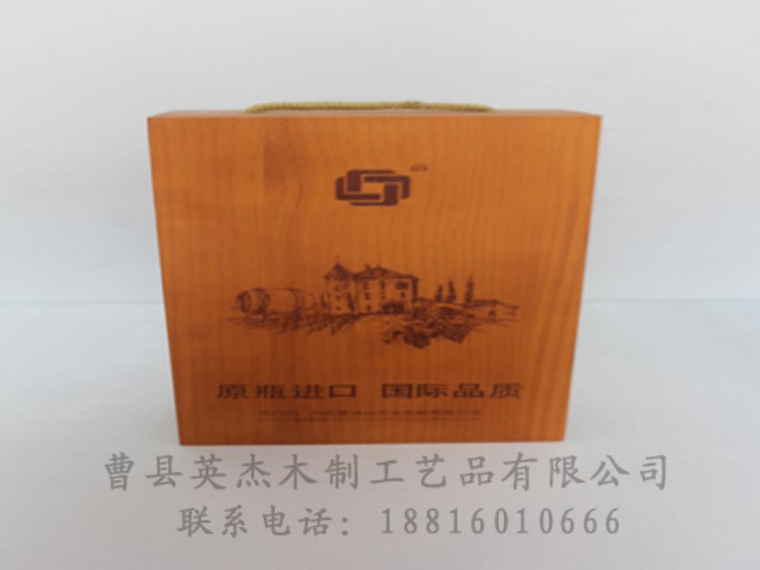 點(diǎn)擊查看詳細(xì)信息<br>標(biāo)題：木制紅酒盒 閱讀次數(shù)：827