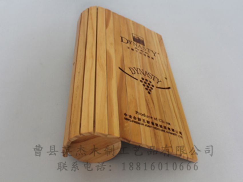 點(diǎn)擊查看詳細(xì)信息<br>標(biāo)題：木制紅酒盒 閱讀次數(shù)：820
