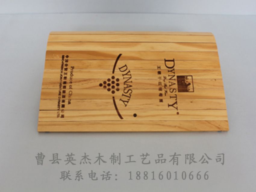 點(diǎn)擊查看詳細(xì)信息<br>標(biāo)題：木制紅酒盒 閱讀次數(shù)：774