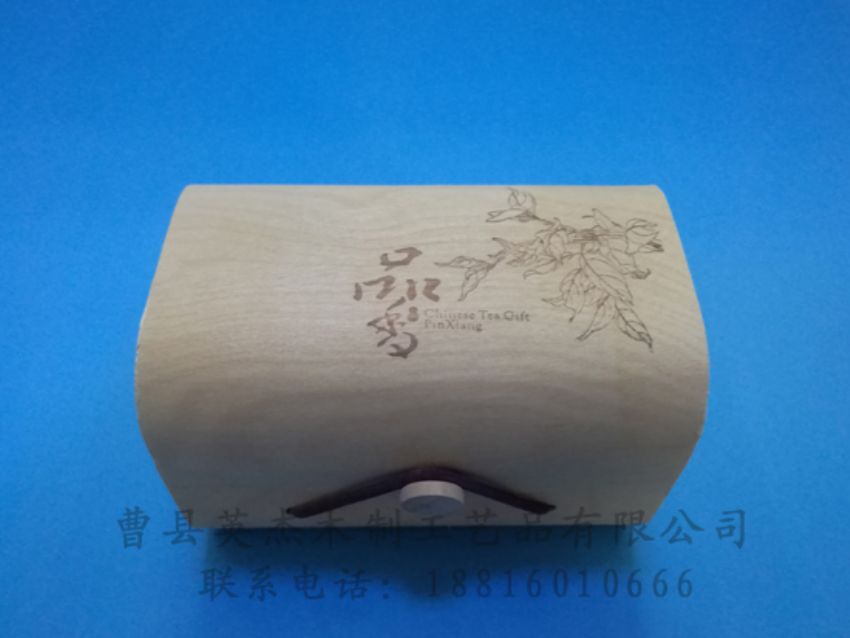 點(diǎn)擊查看詳細(xì)信息<br>標(biāo)題：樺木樹(shù)皮盒 閱讀次數(shù)：1190