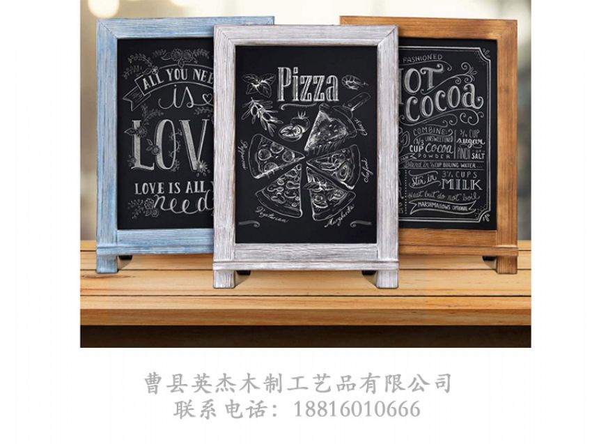 點擊查看詳細信息<br>標題：實木相框 閱讀次數(shù)：813