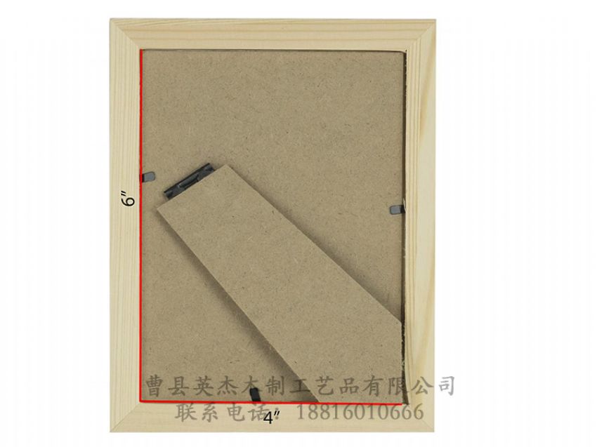 點擊查看詳細信息<br>標題：實木相框 閱讀次數(shù)：796
