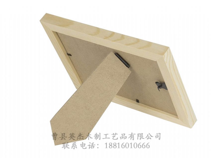 點擊查看詳細信息<br>標題：實木相框 閱讀次數(shù)：801