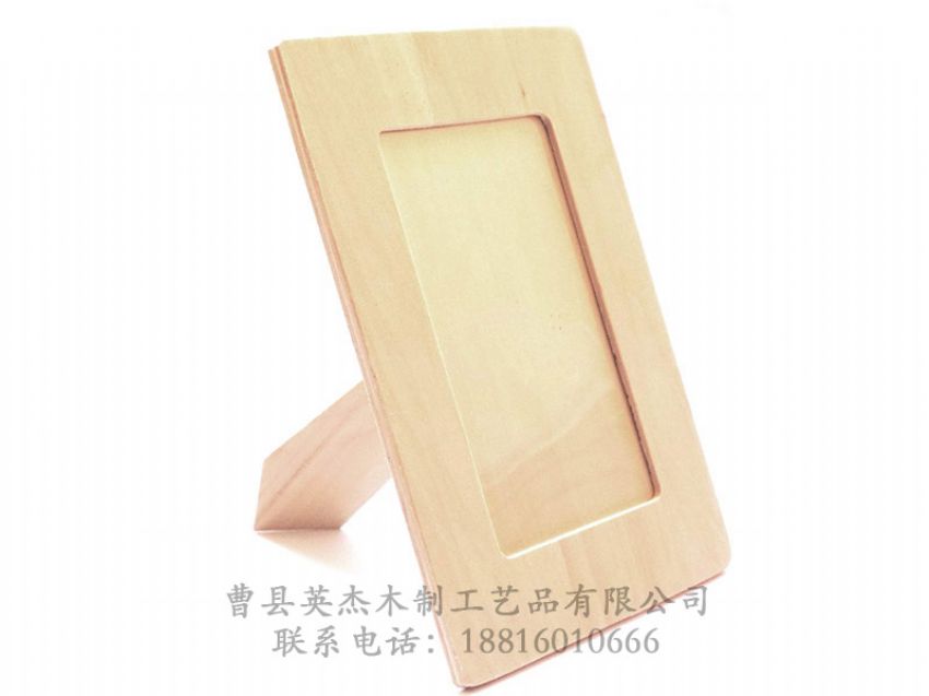點擊查看詳細信息<br>標題：實木相框 閱讀次數(shù)：801