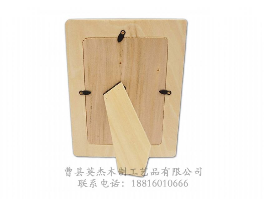 點擊查看詳細信息<br>標題：實木相框 閱讀次數(shù)：787