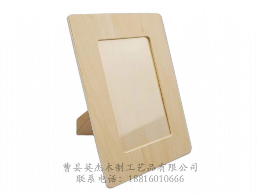 點擊查看詳細信息<br>標題：實木相框 閱讀次數(shù)：826
