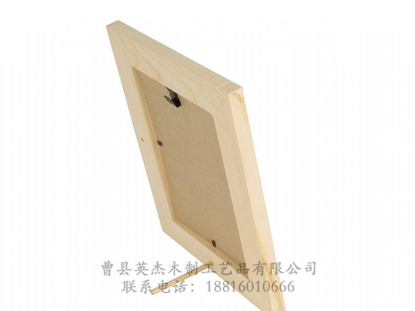 點擊查看詳細信息<br>標題：實木相框 閱讀次數(shù)：810