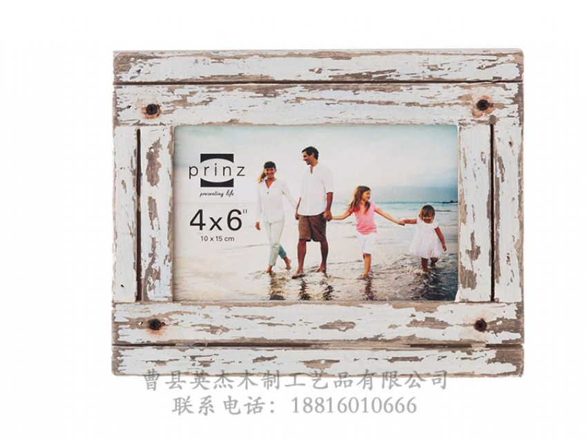 點擊查看詳細信息<br>標題：實木相框 閱讀次數(shù)：826