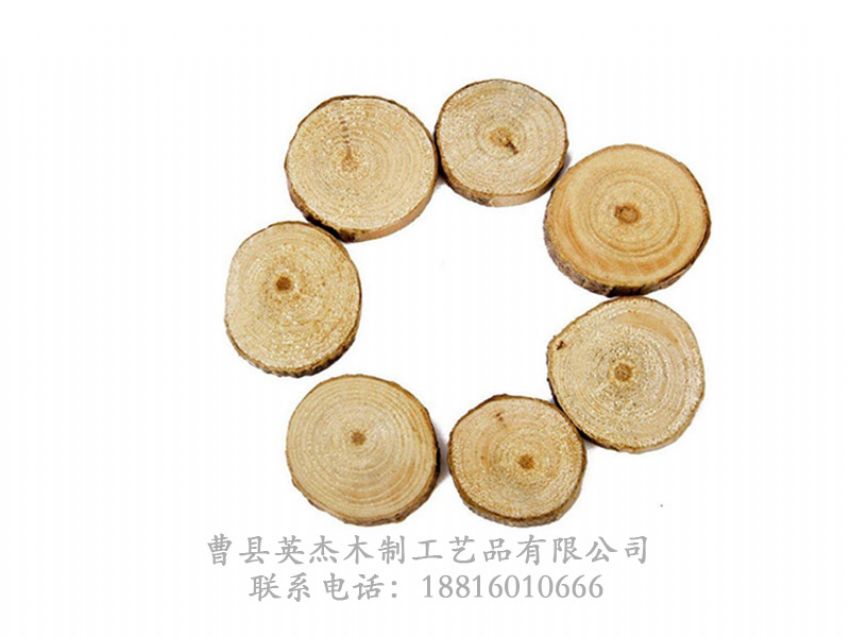 點(diǎn)擊查看詳細(xì)信息<br>標(biāo)題：木制底座茶杯墊玻璃底座 閱讀次數(shù)：765