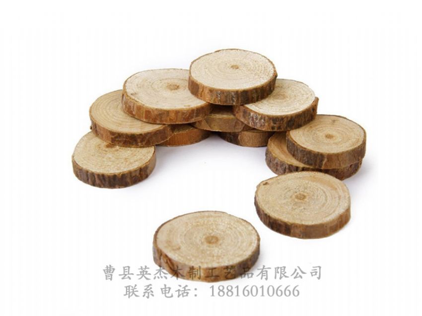 點(diǎn)擊查看詳細(xì)信息<br>標(biāo)題：木制底座茶杯墊玻璃底座 閱讀次數(shù)：757