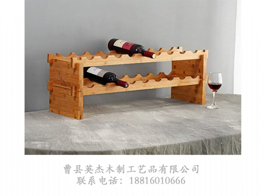 點(diǎn)擊查看詳細(xì)信息<br>標(biāo)題：木制酒架 閱讀次數(shù)：634