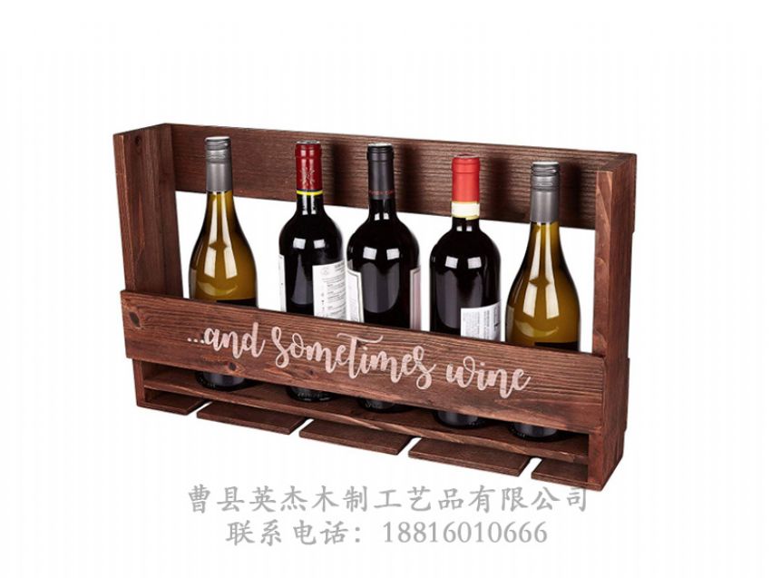 點(diǎn)擊查看詳細(xì)信息<br>標(biāo)題：木制酒架 閱讀次數(shù)：748