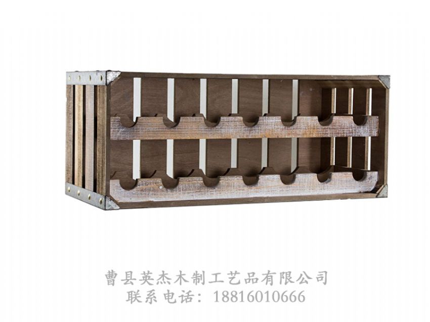 點(diǎn)擊查看詳細(xì)信息<br>標(biāo)題：木制酒架 閱讀次數(shù)：641
