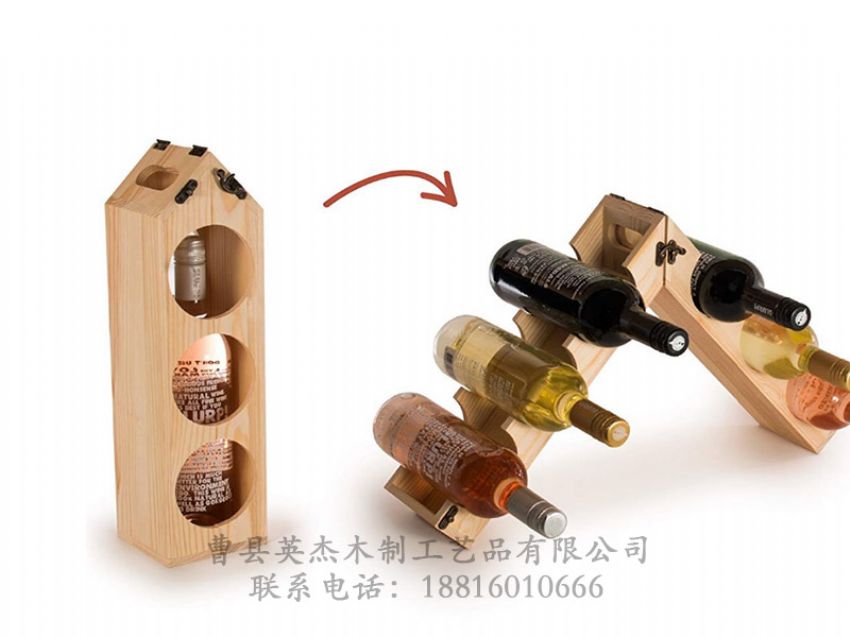 點(diǎn)擊查看詳細(xì)信息<br>標(biāo)題：木制酒架 閱讀次數(shù)：800