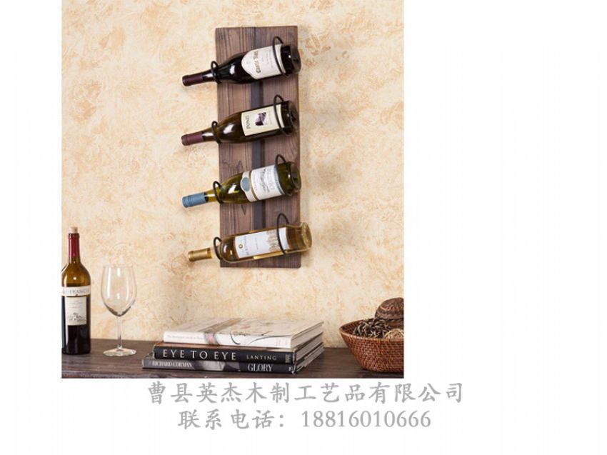 點(diǎn)擊查看詳細(xì)信息<br>標(biāo)題：木制酒架 閱讀次數(shù)：764