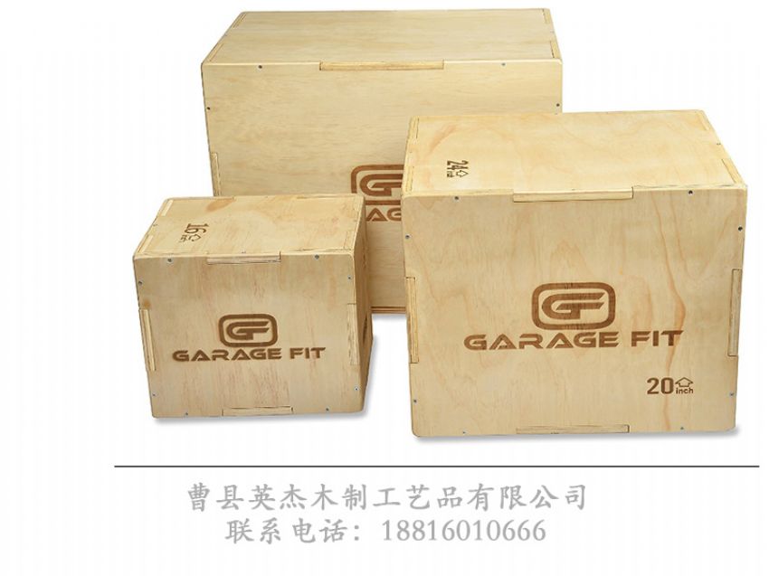 點(diǎn)擊查看詳細(xì)信息<br>標(biāo)題：木制酒盒 閱讀次數(shù)：735