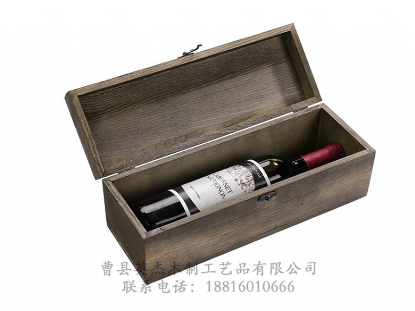 點(diǎn)擊查看詳細(xì)信息<br>標(biāo)題：木制酒盒 閱讀次數(shù)：753