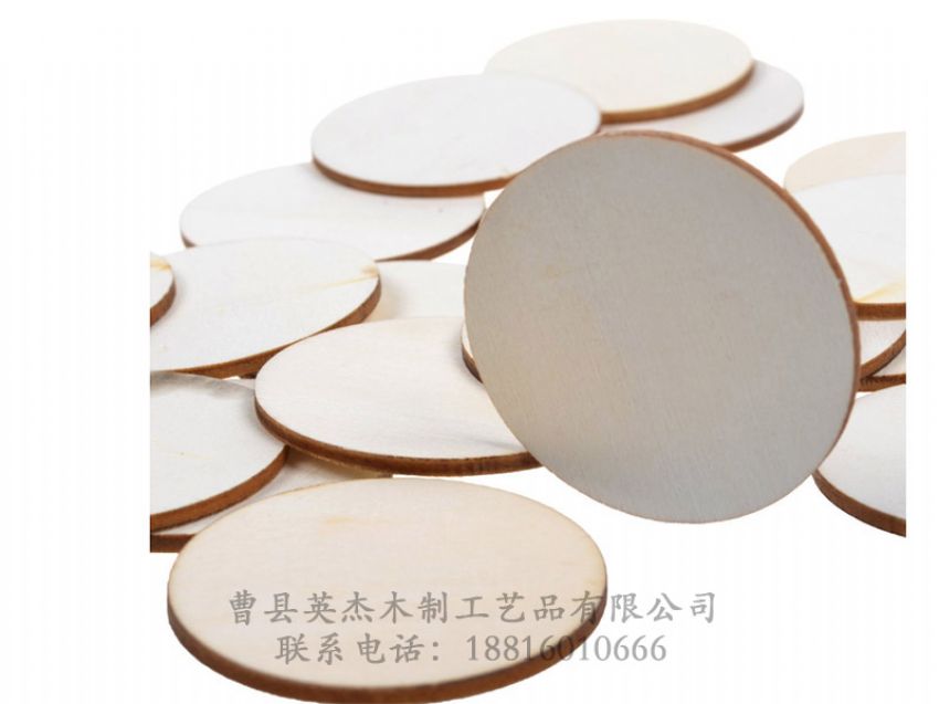 點(diǎn)擊查看詳細(xì)信息<br>標(biāo)題：木制底座茶杯墊玻璃底座 閱讀次數(shù)：758