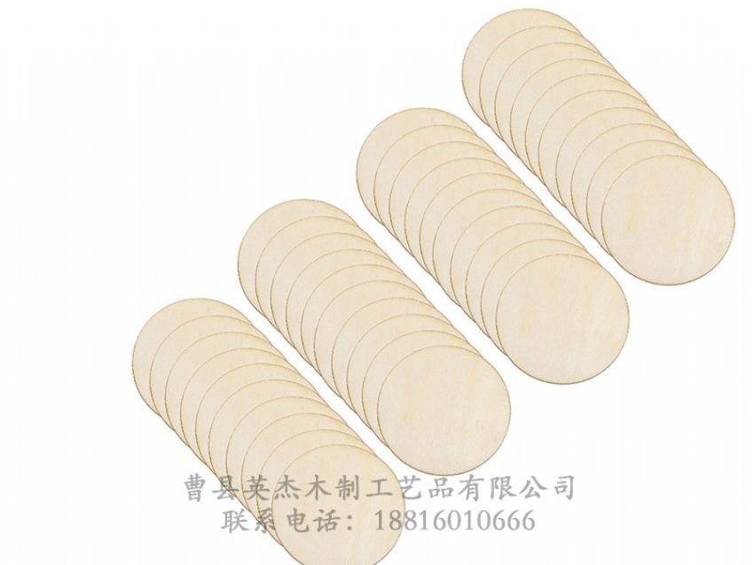 點(diǎn)擊查看詳細(xì)信息<br>標(biāo)題：木制底座茶杯墊玻璃底座 閱讀次數(shù)：750