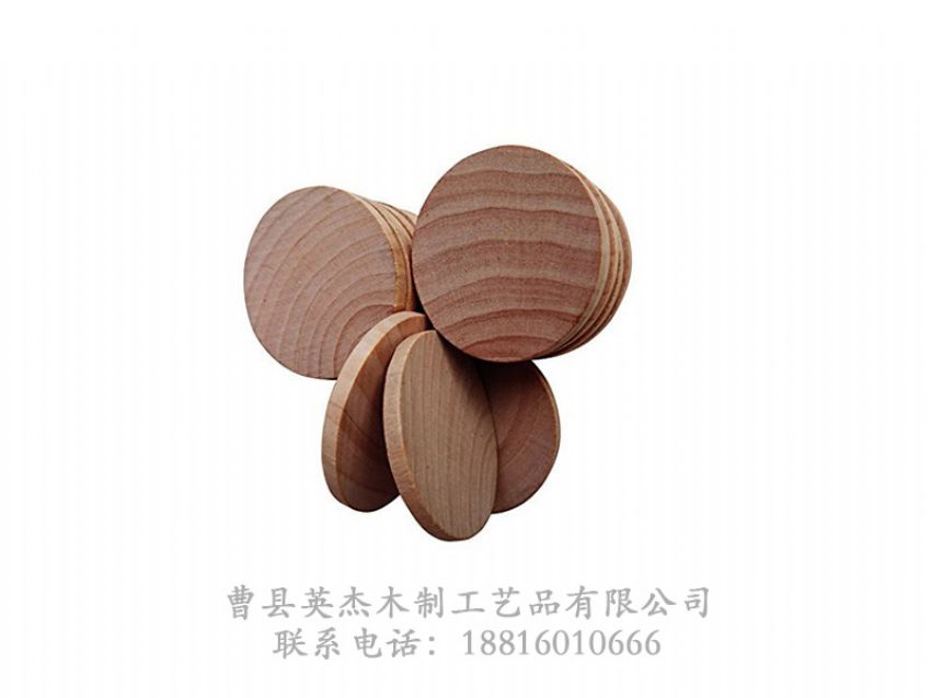 點(diǎn)擊查看詳細(xì)信息<br>標(biāo)題：木制底座茶杯墊玻璃底座 閱讀次數(shù)：772